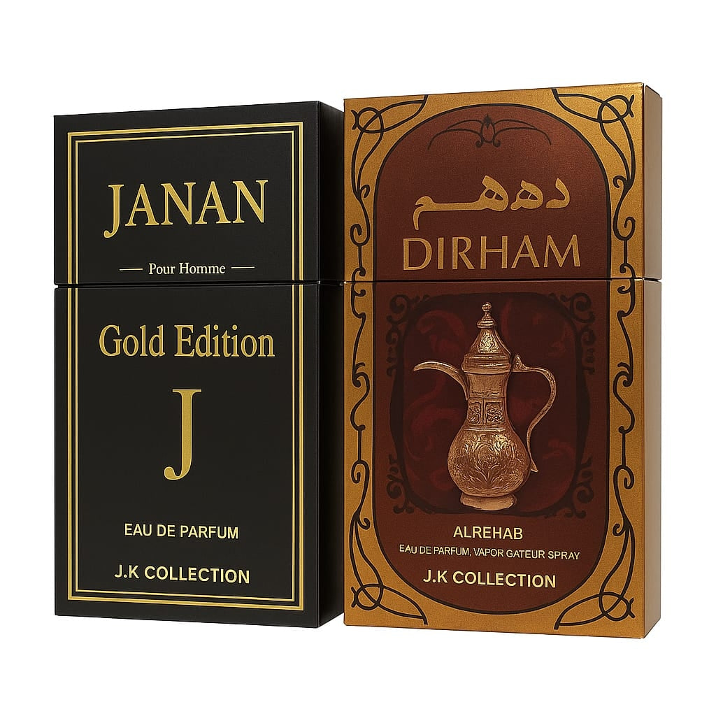Pack of 2 Premium Quality Arabic Perfume