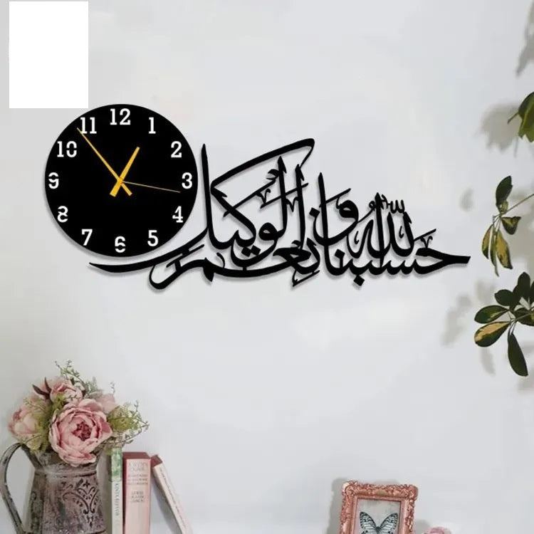 Islamic LED Wall Clock with Allah Name Wooden Fancy Room Décor
