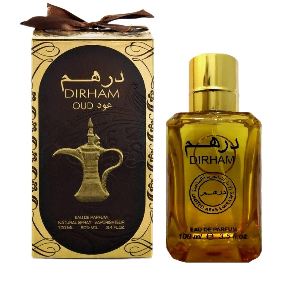 Pack of 2 Premium Quality Arabic Perfume
